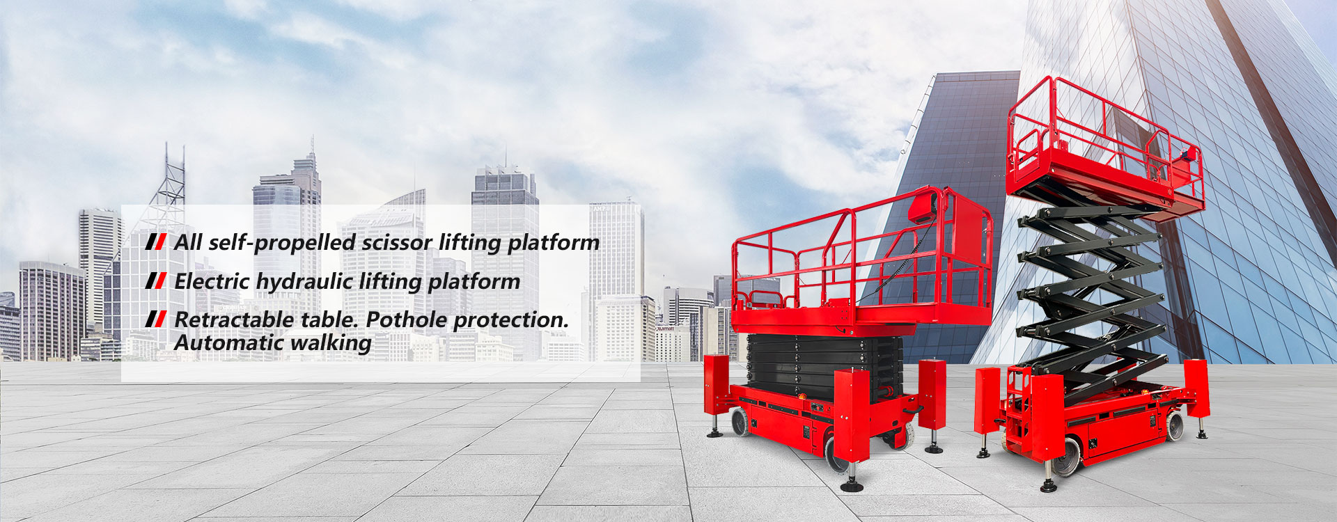 Self-propelled scissor lift platform with a height of 12 meters, hydraulic lift, fully self-propelled aerial work lift vehicle